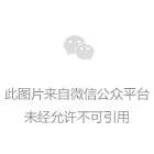 回国空欢喜？9月5日起 美国回国航班全部停飞，8月31日起回国不需申报核酸，但一切检测照旧